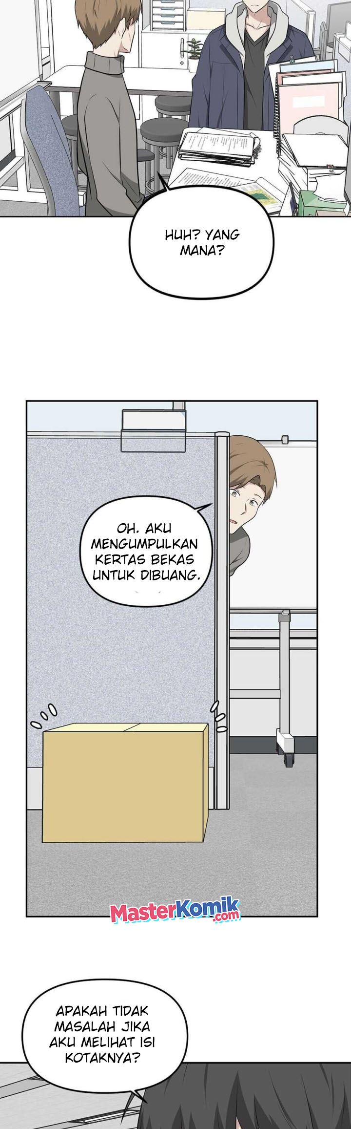 Where Are You Looking, Manager? chapter 12